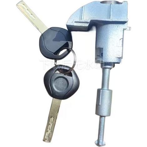 Convient pour le remplacement des cylindres de serrure de porte gauche des Land Rover Range Rover 2008, référence CWC500170 (1/4)