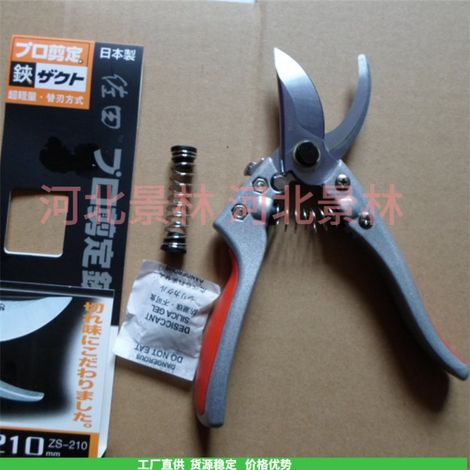 Sada pruning shears, Sada pruning shears, material of hand shears (1/4)