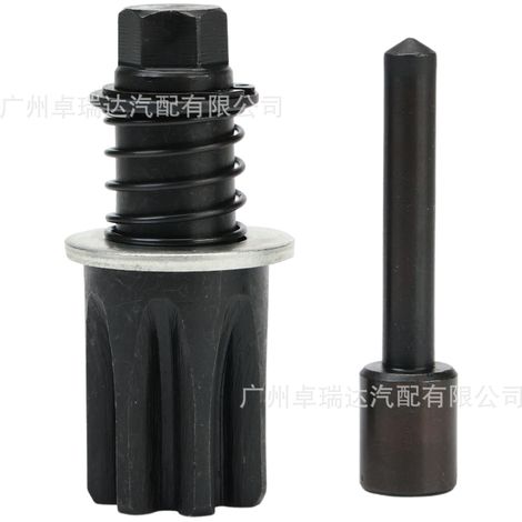 The distribution repair kits JDE81-1 and DE81-4 are compatible with John Deere 4024, 4039, 4045 and 4239. (1/4)