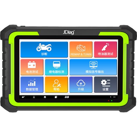 JDiagM400 : appareil de diagnostic pour motos, programmateur de remappage d'ECU, appareil de test interactif intelligent (1/5)
