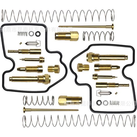 Motorcycle carburetor 2-Set Repair Kit for KVF650, KVF700, KFX700, KSV700, and 4x4 (1/5)