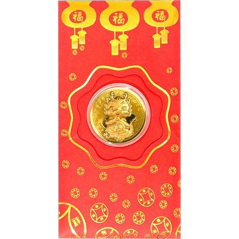 Porte-bonheur chinois année du Dragon en feuille d'or enveloppe cadeau porte-monnaie festif Nouvel An printemps lot de 1 (1/3)