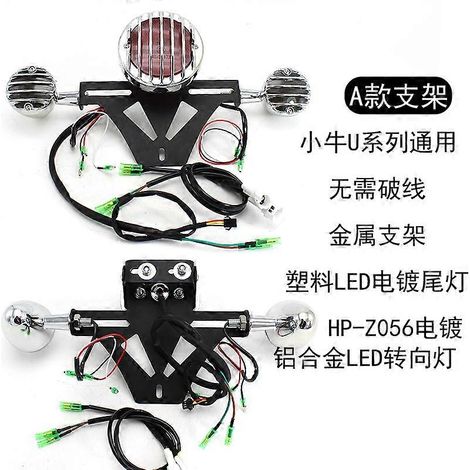 Feux arrière, feux de freinage, feux de jour, clignotants et support de plaque d'immatriculation à LED rétro modifiés pour véhicules électriques Maverick UQi (ensemble de modèles A3). (1/5)