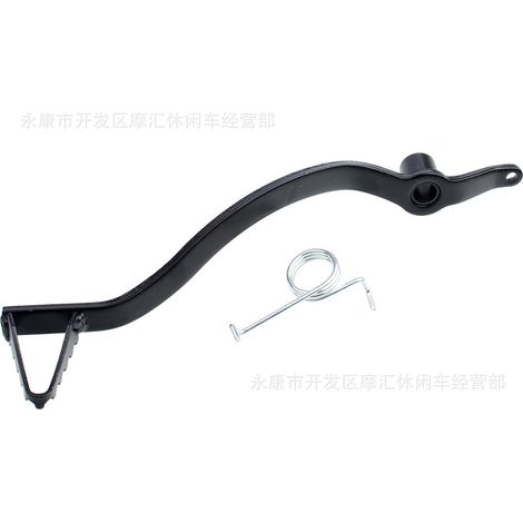 Off-road motorcycle accessories 50-160CC BBR TTR KLX CRF70 foot-operated disc brake lever spring (1/5)