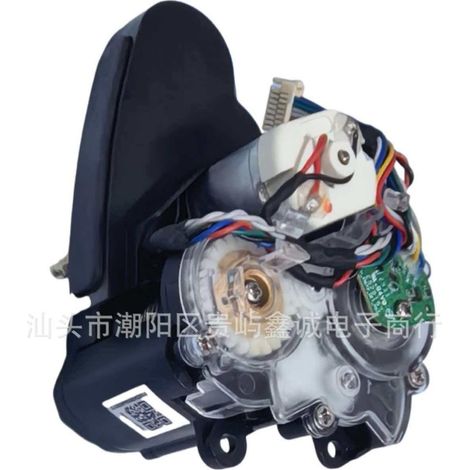 Ensemble moteur à balais latéraux pour bras robotique télescopique Roborock G20S Saros 10 et Saros 10R (1/5)