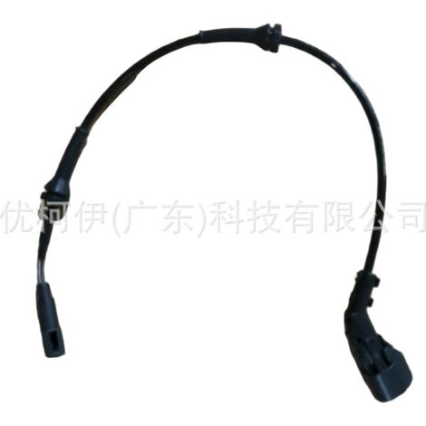 Capteur de température d'eau jx6a12a648ab, compatible avec Ford Escape 2020-2026 (1/4)
