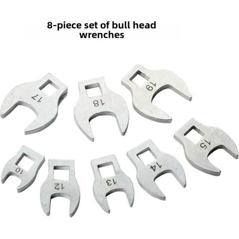 Clé à cliquet rapide réglable interchangeable 3/8 pouce, clé en L à extrémité ouverte, clé à double usage (jeu de 8 clés à tête de taureau) (1/5)