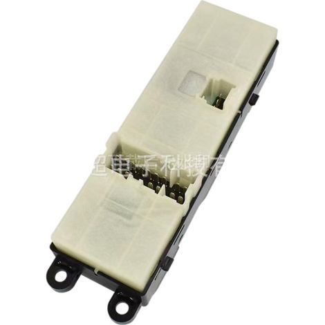 Suitable for Nissan 04-14 Titan window regulator switch electric button 25401-7S200 (1/4)