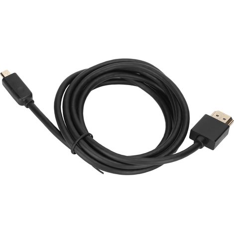 1,5 m langes 3D 2.0 Verlängerungskabel, robustes 4K HD-Kabel für Mobiltelefone und Kameras (1/5)