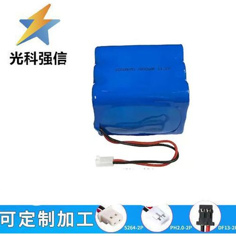 Full-capacity 18650 lithium rechargeable battery, 7800mAh, 12V, 2.54mm head, 9-grid, 11.1V.