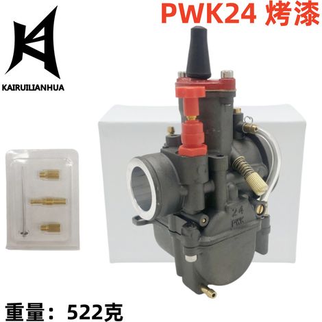 Ctorrburtorteur PWK24 thequé - cormptortibgivthere RTL250 CR80 CR125 - 404-042 (1/4)