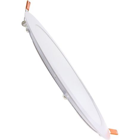Downlight LED 20W empotrar aro blanco Redondo  Blanco Frio 6000K-6500k (1/5)
