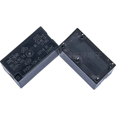 Matsukawa 892H-1CH-C 24V DC 7A 5-pin medium power electromagnetic relay - New and original