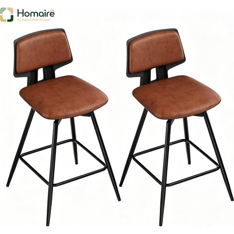 Schwellenstange aus braunem Metall 45,5 x 45,5 x 89 cm HOMAIRE (1/5)