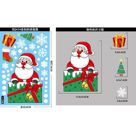 Décorations de Noël, cadeaux Père Noël et bonhomme de neige, autocollants électrostatiques pour chambres, salons, vitrines, etc. - BQ414 -