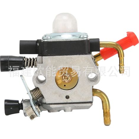 Accessoires pour taille-haies à carburateur à double et simple lame STIHL HS81 HS81R HS81RC HS81T HS86 (1/2)