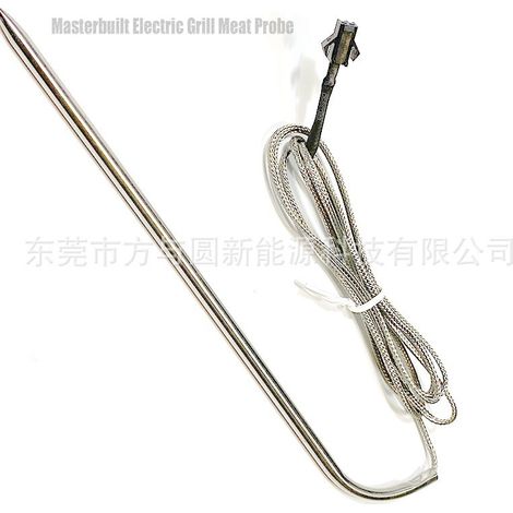 La sonde à viande pour gril électrique numérique Masterbuilt est compatible avec différents grils de cette marque. (1/5)
