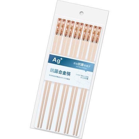 5 Pairs PET and Glass Fibre Chopsticks Slip Resistant Stable Household Japanese Style Chopsticks for Kitchen (1/5)
