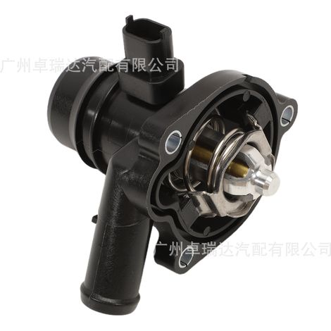 Wasserpumpe mit Thermostatgehäuse 55561623 55579016 kompatibel mit Opel Chevrolet Adam Cruze (1/4)