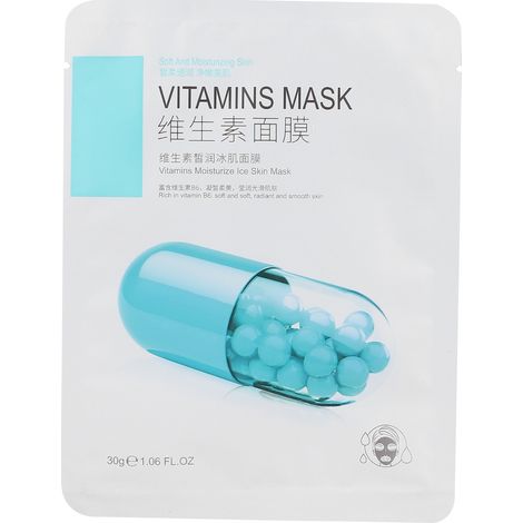 Masque visage hydratant 30g - Lissant doux à la Vitamine, nourrissant et apaisant pour la peau, feuille de masque facial soin (1/5)