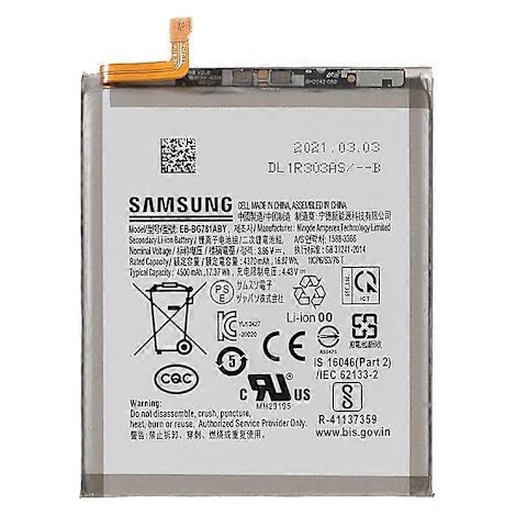 Batterie 4,43 V 4370 mAh (Code : EB-BG781ABY) pour Samsung Galaxy S20 FE 5G/S20 Fan Edition 5G/A52 4G (1/3)