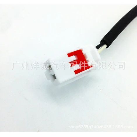 Suitable for Mazda vehicles, sensor C100-43-71Y, ABS wheel speed sensor. (1/4)