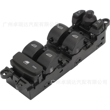 The reference number 31453266 is suitable for the power switch/control switch of the Volvo S60, V60, XC60 and Nero. (1/4)