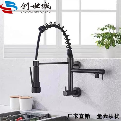 All-copper black wall-mounted spring-loaded single-cooling kitchen faucet for sinks, vegetable washbasins, and dishwashers - rotatable faucet with single-cooling function, black.
