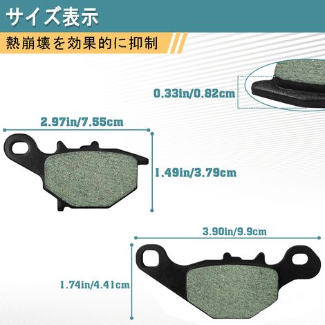Front brake pads for Suzuki TR50S UG110 UK110 L5 Address disc brakes