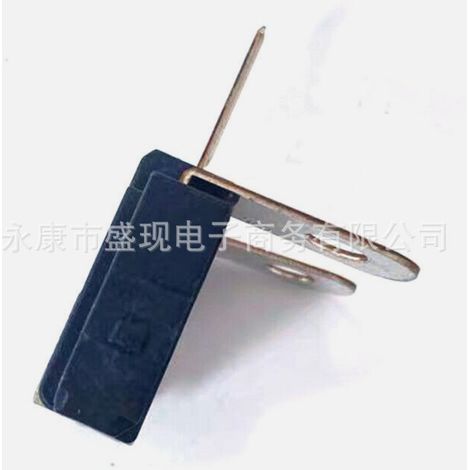 Suitable for Hyundai and Kia outdoor fuses 18790-05000 1879005000 (1/4)