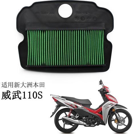 Kompatibel mit dem Sundiro Honda Vivo 110S SDH110-23-25 Luftfilter und dem WAVE110T Luftfilter. (1/5)