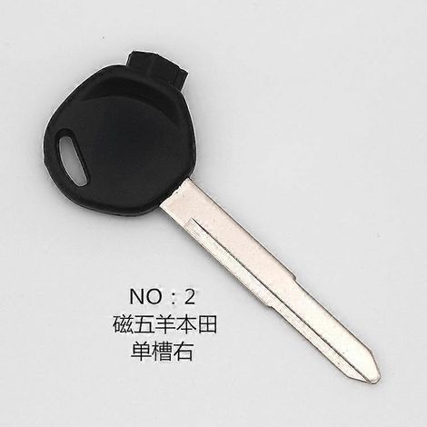 Clé de moto Wuyang, compatible avec les clés antivol de scooters et véhicules électriques Suzuki, Kawasaki, Qianjiang, guidon unique, côté gauche endommagé. (1/5)