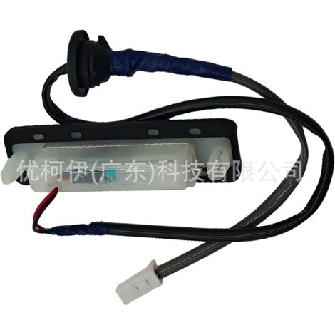Antenne 86337-0w030, kompatibel mit Lexus/Toyota 1998-2007 4.7L (1/4)
