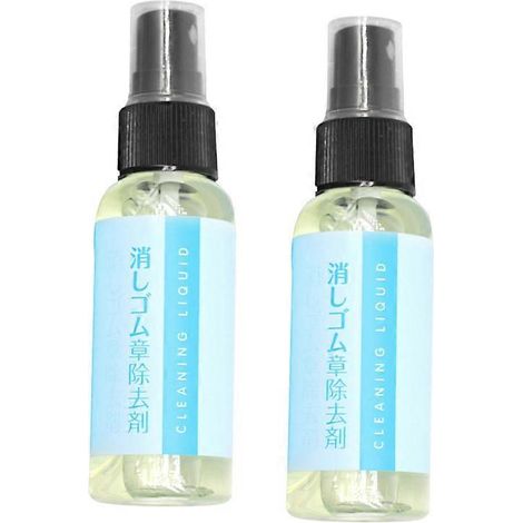 Solution de nettoyage pour tampons en caoutchouc (50 ml) - Spray nettoyant pour tampons d'impression et encre (1/3)