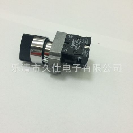 XB2-BD21C Bouton à deux positions, sélecteur à deux positions, un interrupteur à bouton-poussoir métallique normalement ouvert, 22 mm (1/2)