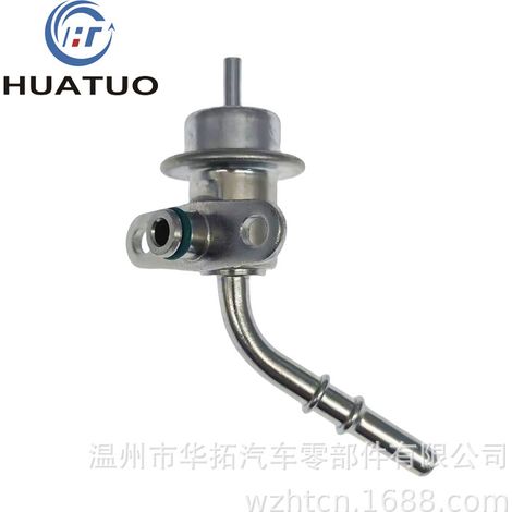 Kraftstoffdruckregler/Ventil 23280-31010 / 10422255-1220, Motor, Sonderverwendung (1/5)