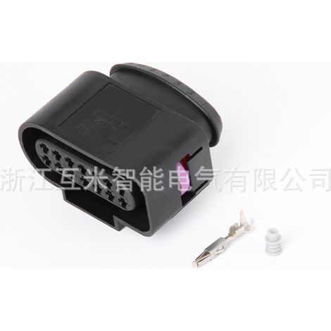 DJ7142A-1.5-11/21 est compatible avec les transmissions Volkswagen Lavida/Tiguan 6X0973717/6X0973817. (1/4)