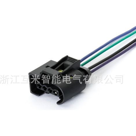 DJ7046C-3.5-11/21 ist geeignet für wasserdichte 4-polige Kfz-Kabelbaumstecker 09441491 (1/4)