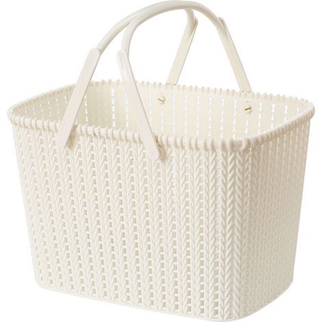 Panier à fruits portatif en plastique imitation rotin beige pour la maison (1/5)