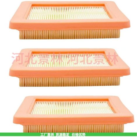 17211-Z8B-901 17211-ZL8-000 17211-ZL8-003 17211-ZL8-023 Air Filter (Single) (1/4)