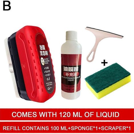 Brosse de nettoyage pour film d'huile automobile, revêtement de pare-brise
