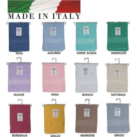 Telo doccia, salvietta made in italy 12 colori  in cotone Marrone - 60x110 cm