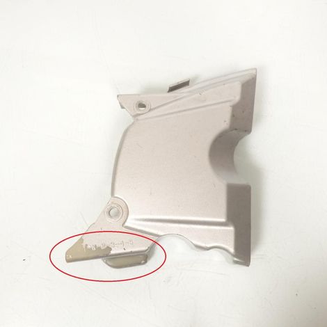 [PRODUIT D'OCCASION] Cache pignon origine pour moto Yamaha 125 YBR 2005 à 2006 (1/3)