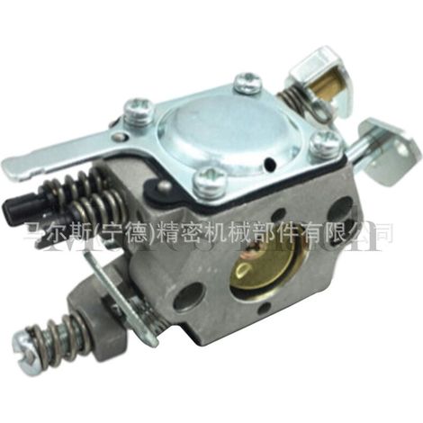 Apto para carburadores Husqvarna H137 36 41 136 141 142, cambio de aceite C1Q-W29E (1/5)