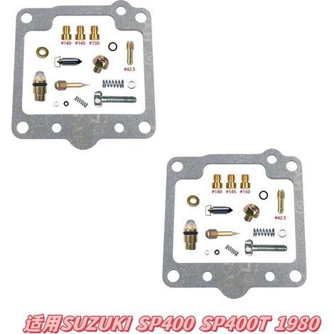 Kit de réparation de carburateur pour SUZUKI SP400 SP400T 1980