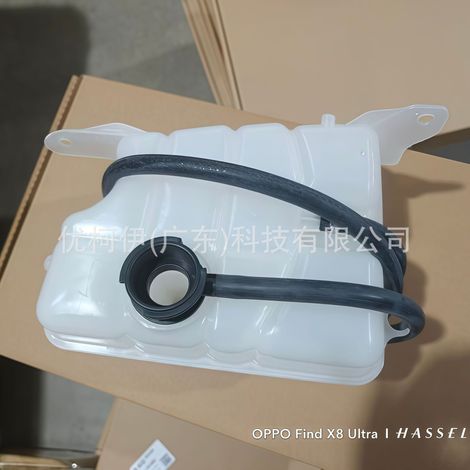 Ausgleichsbehälter 52079788ae, passend für Jeep Liberty 2002–2006, Teilenummer 52079788AB (1/4)