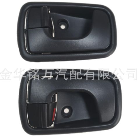 Poignées de porte intérieures Wuling Rongguang 6407, poignées intérieures de porte d'entrée, loquets de porte intérieure, 24510889, 24510884 (1/5)