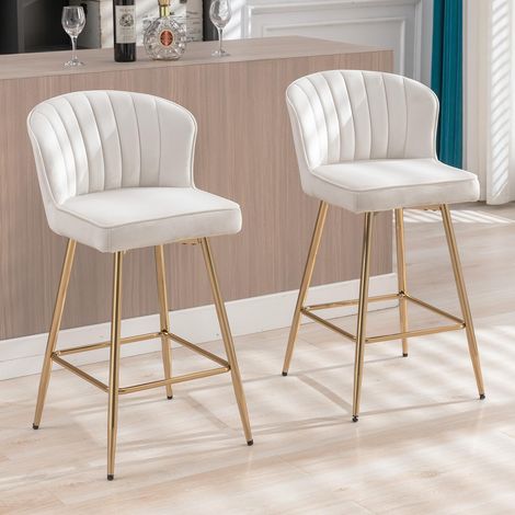 Wahson Velvet Bar Stools Set of 2 - Modern Counter Chairs with Shell Backrest for Home Bar Restaurant, Beige (1/5)