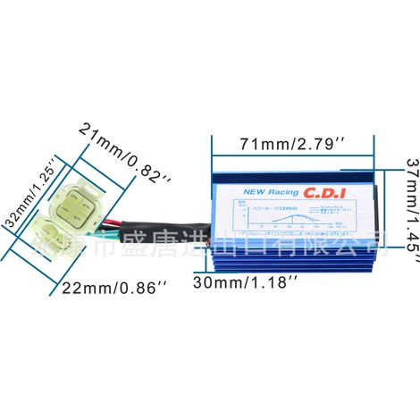 GOOFIT 6-pin AC ignition racing CDI adapter for GY6 50cc, 150cc, and 250cc ATV scooters (1/4)