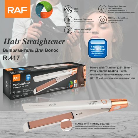 Fer à lisser chauffant standard européen, fer à friser portable et multifonctionnel (1/5)
